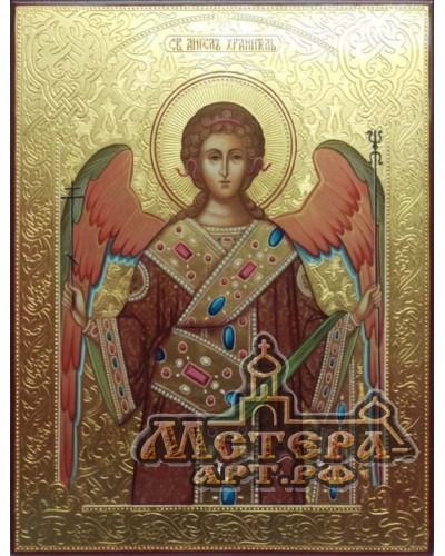 Ангел Хранитель 0431